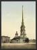 Санкт-Петербург. История, улицы, путеводители, памятные места